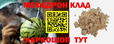 ECSTASY Ирбит