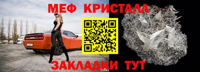 прущая мука Аргун