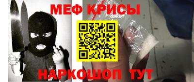 ECSTASY Ирбит