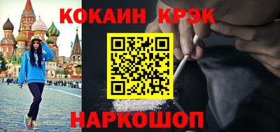 винт Изобильный