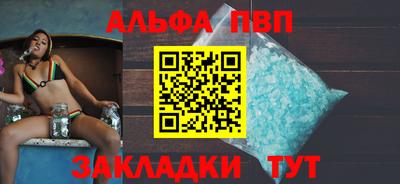 ECSTASY Ирбит