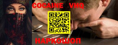 ECSTASY Ирбит