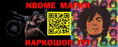 spice Апшеронск