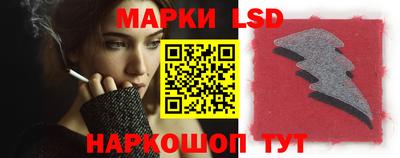 мескалин Ипатово