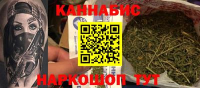 прущая мука Аргун