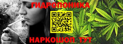 ECSTASY Ирбит