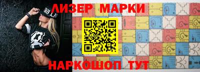 прущая мука Аргун