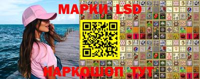 mix Апрелевка