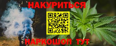 ECSTASY Ирбит