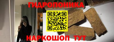 mix Апрелевка