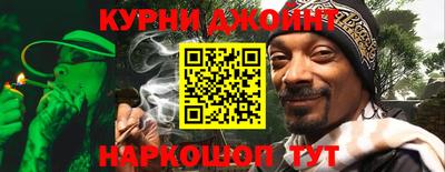 прущая мука Аргун