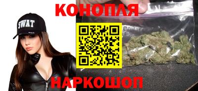 прущая мука Аргун