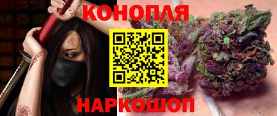 винт Изобильный