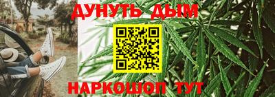 винт Изобильный