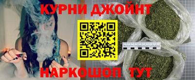 винт Изобильный