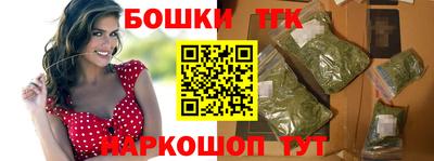 мескалин Ипатово
