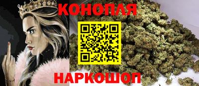 винт Изобильный