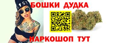 винт Изобильный