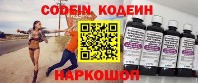 ECSTASY Ирбит
