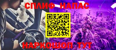 ECSTASY Ирбит
