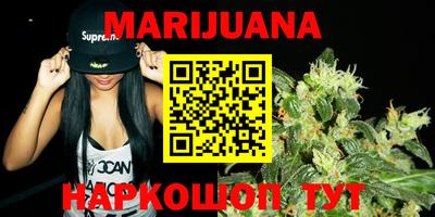 прущая мука Аргун