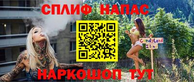 mix Апрелевка