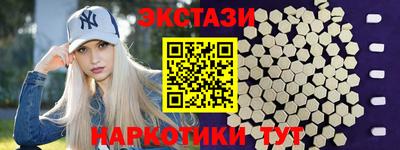 винт Изобильный