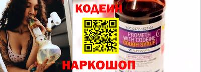 ECSTASY Ирбит