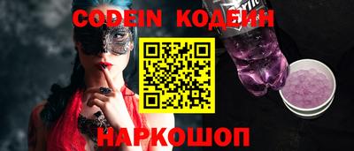 ECSTASY Ирбит