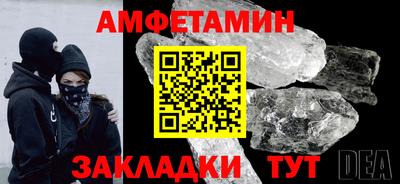 mix Апрелевка