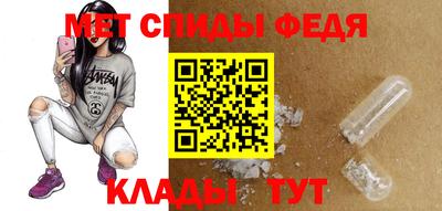 прущая мука Аргун