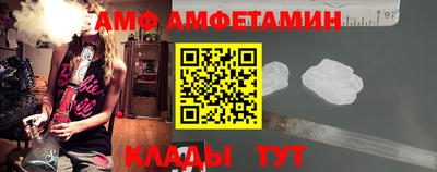 ECSTASY Ирбит