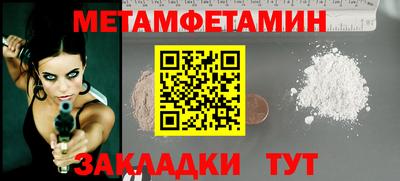ECSTASY Ирбит