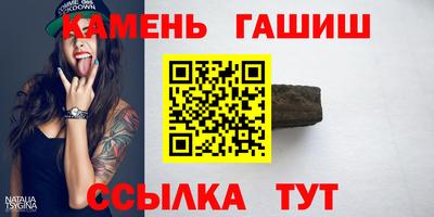 ECSTASY Ирбит