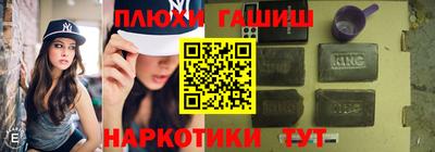 винт Изобильный