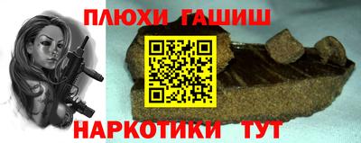 ECSTASY Ирбит
