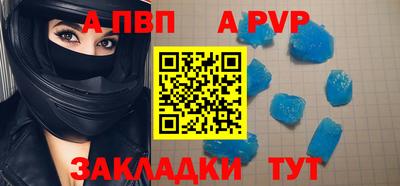 mix Апрелевка