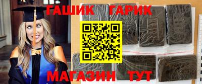 ECSTASY Ирбит