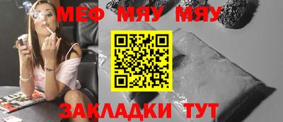 ECSTASY Ирбит