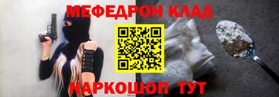 mix Апрелевка