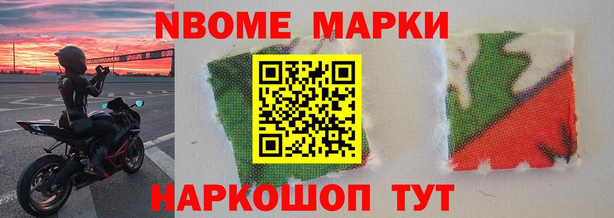 LSD-25 экстази кислота Майский